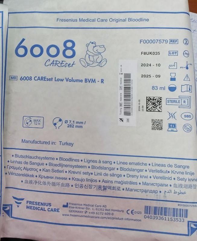 6008 CAREset Low Volume BVM - R Кровопровідні магістралі